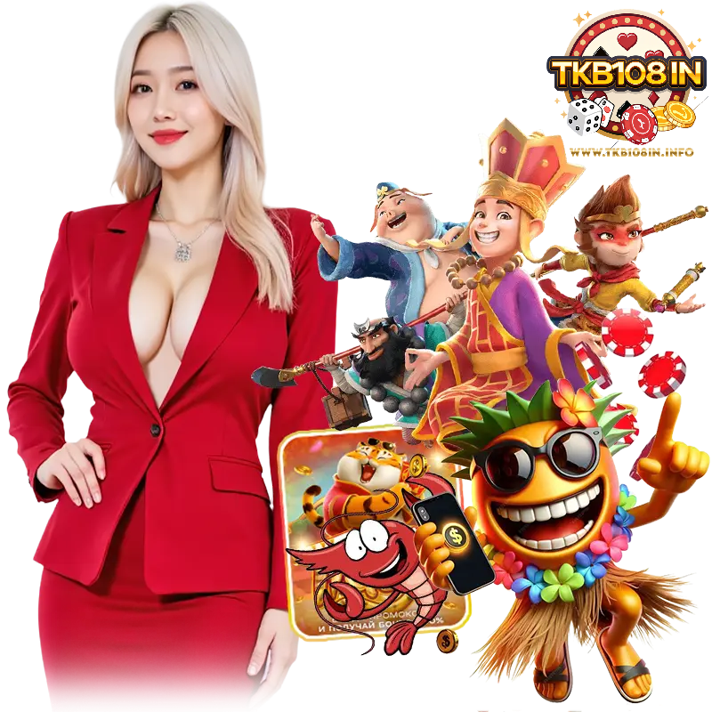 tkb108in แจกโค้ดฟรี